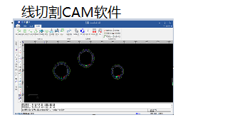 PowerCAM加工软件