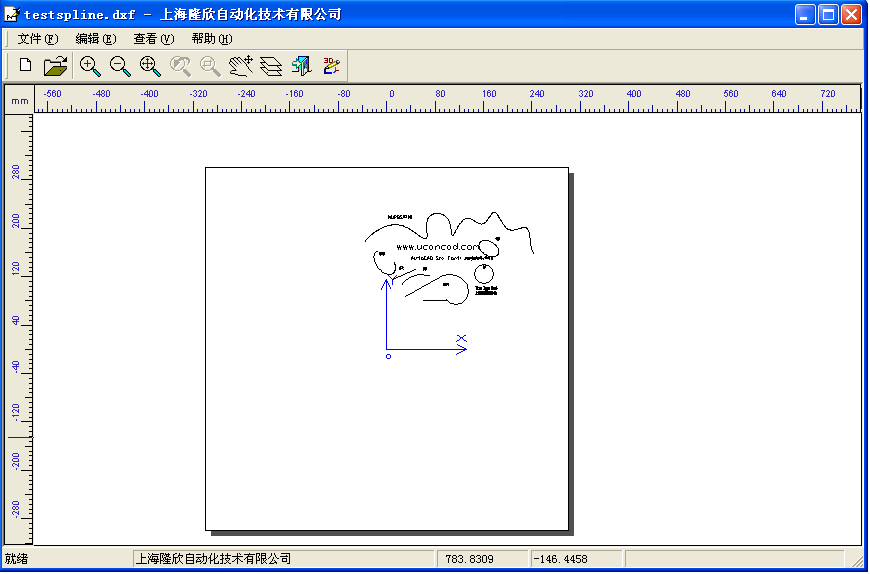 AutoCAD矢量字库编辑器